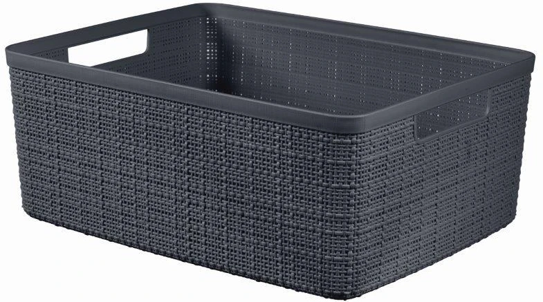 Plastikinė pintinė su dangčiu Jute Curver 2L/17x17x13cm tamsiai pilkas