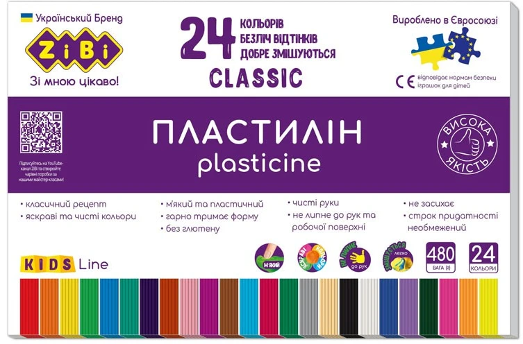 Plastilinas Zibi 1.ZB6232, 10 spalvų