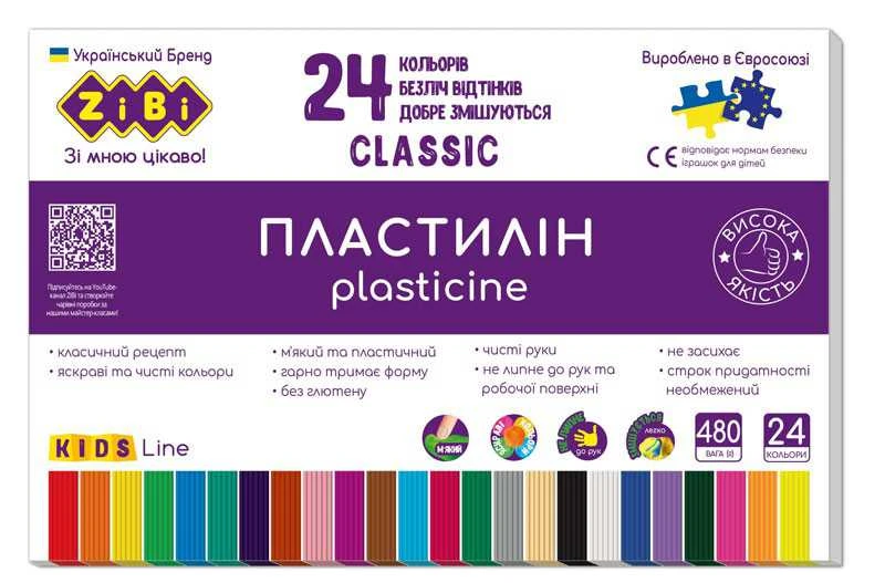 Plastilinas Zibi 1.ZB6236, 24 spalvos