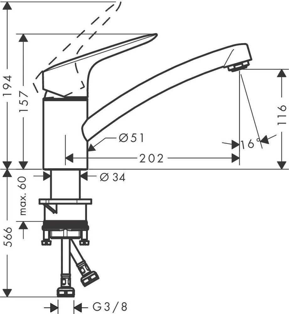 Hansgrohe virtuves izlietnes maisītājs Logis 120, hroms