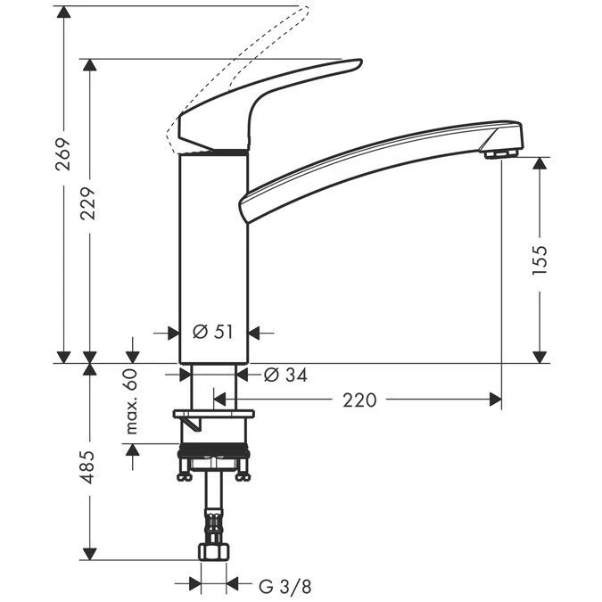 Hansgrohe virtuves izlietnes maisītājs Logis 120, hroms