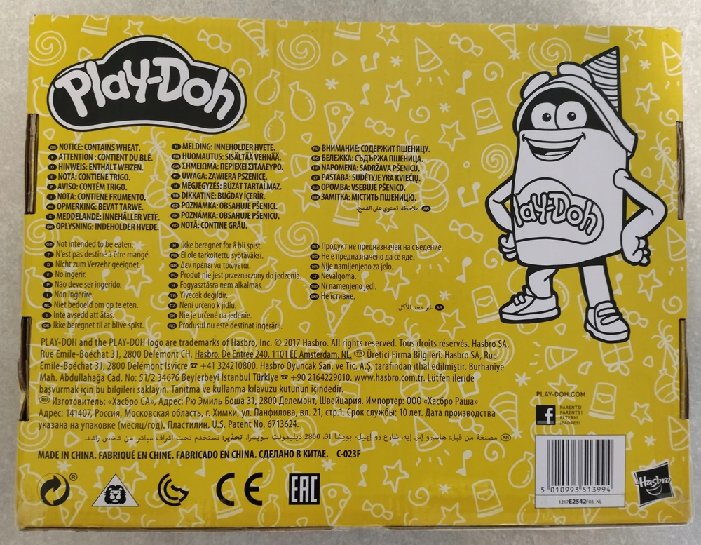 Hasbro Play-doh Mega Rinkinys su Mase ir Aksesuarų