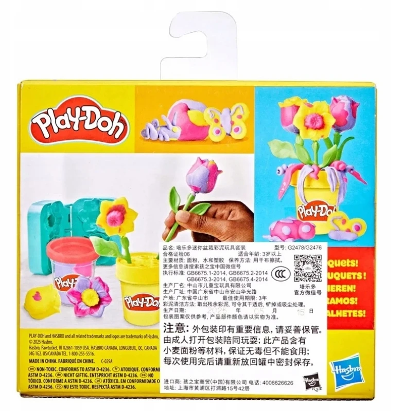PLAY-DOH Rinkinys „Gėlės“