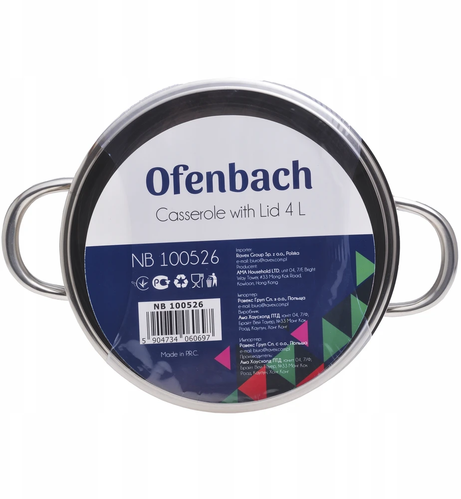 PLIENINIS PUODAS SU DANGIU PLIENINIŲ DUJŲ INDUKCIJA OFENBACH 4L