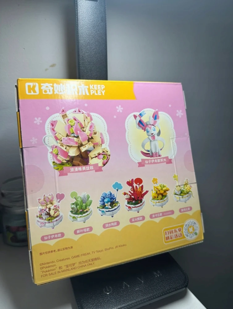 Pokémon Sylveon Keeppley blokeliai + NEMOKAMA DOVANA