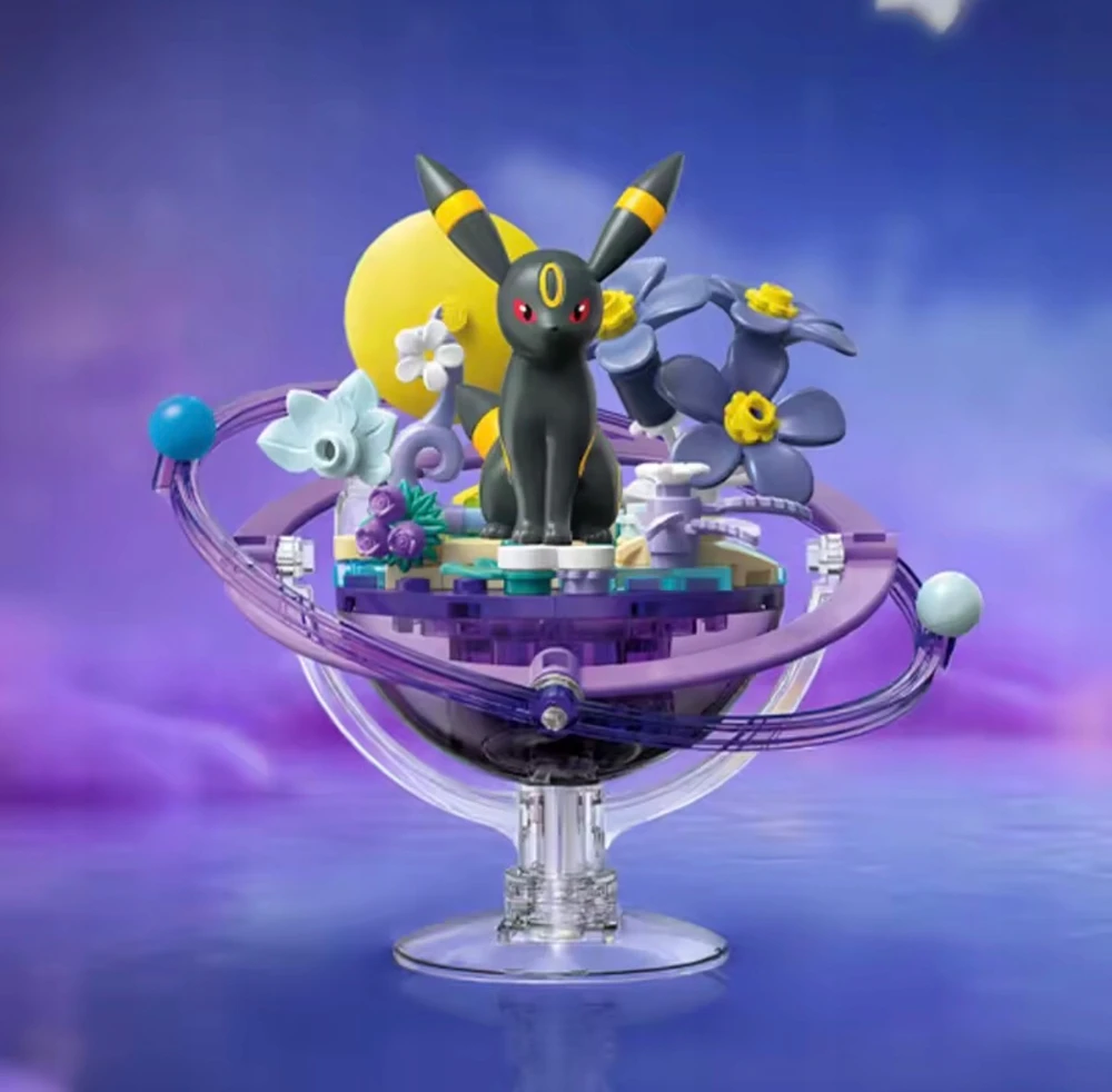 „Pokémon Umbreon Keeppley“ kaladėlės + NEMOKAMA DOVANA