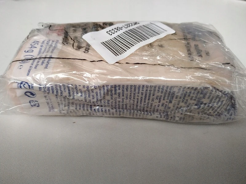 Polimerinė masė - Fimo - Soft - 454g - Kūno spalvos nr. 43 - Lengva manipuliuoti