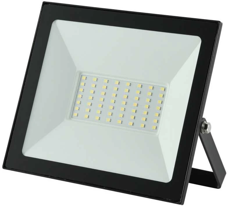 Prožektorius ECO BESK 50W IP65 Juodas