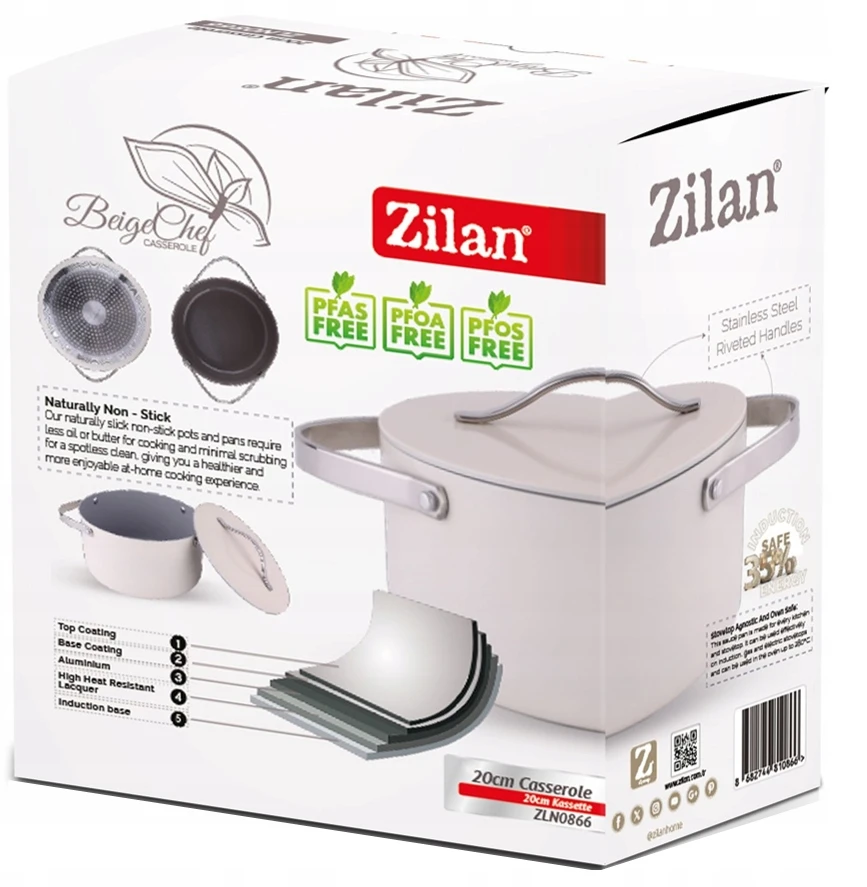 PUODAS INDUKCINĖ NEPRIKLAVIMAS ORKAITĖ ZILAN rusvai gelsvas Chef 20cm, 2,7L