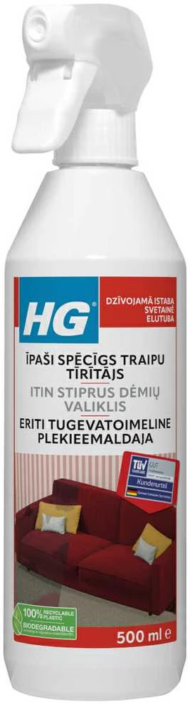 Purškiamas dėmių valiklis HG 0.5L
