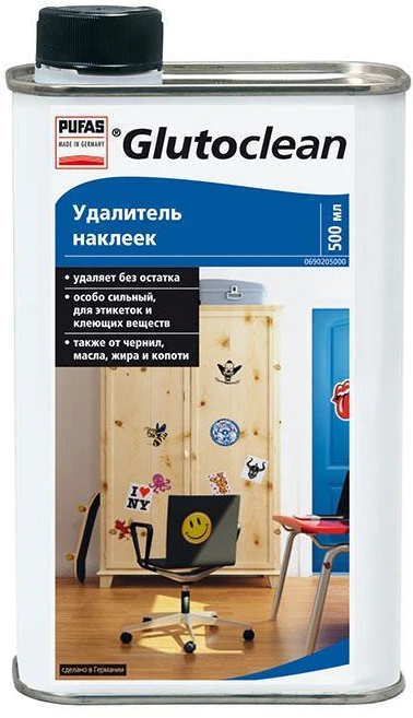 Purškiamas klijų ir lipdukų valiklis MOTIP, 200 ml
