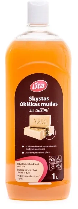 Oro gaiviklis AMBI PUR Gold Orchid, 185ml