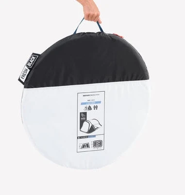Quechua Kechua 2 Seconds Fresh&Juodas 2 asmenų kempingo palapinė