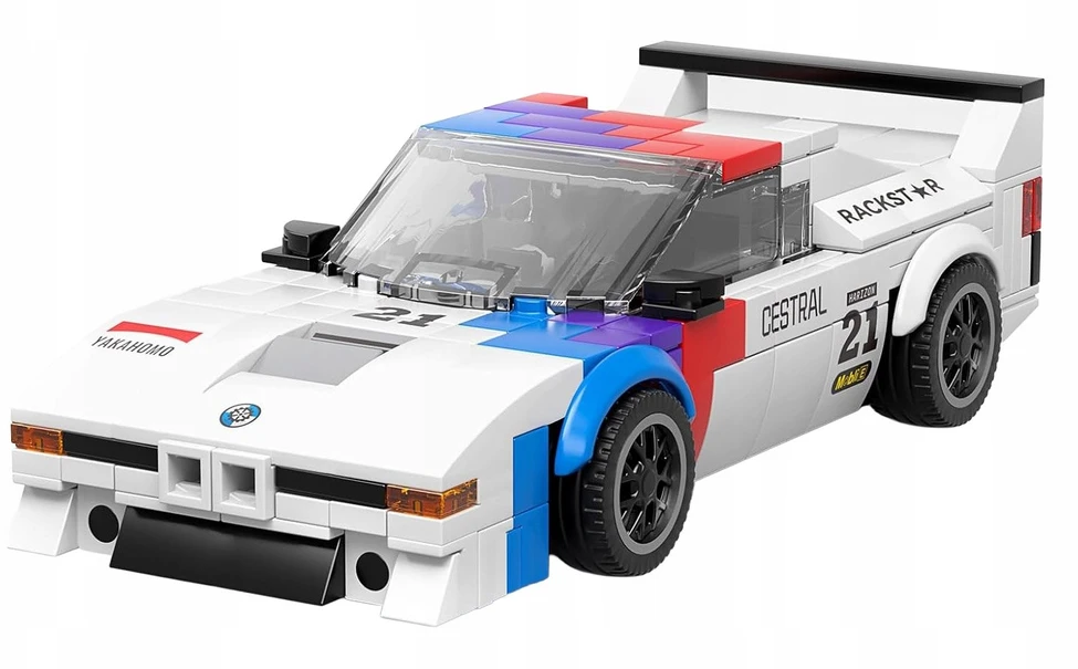 Ramiz Konstruktorius Sportinis automobilis Baltas 411 el.