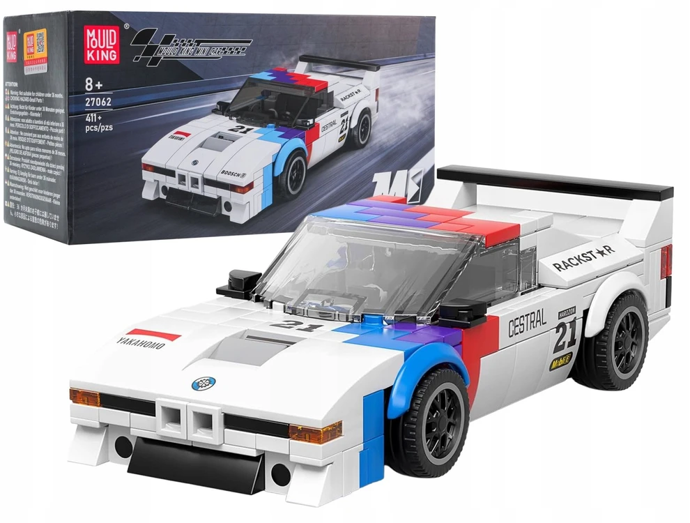 Ramiz Konstruktorius Sportinis automobilis Baltas 411 el.