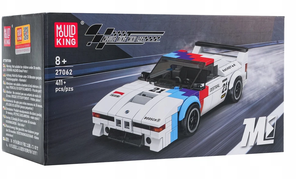 Ramiz Konstruktorius Sportinis automobilis Baltas 411 el.