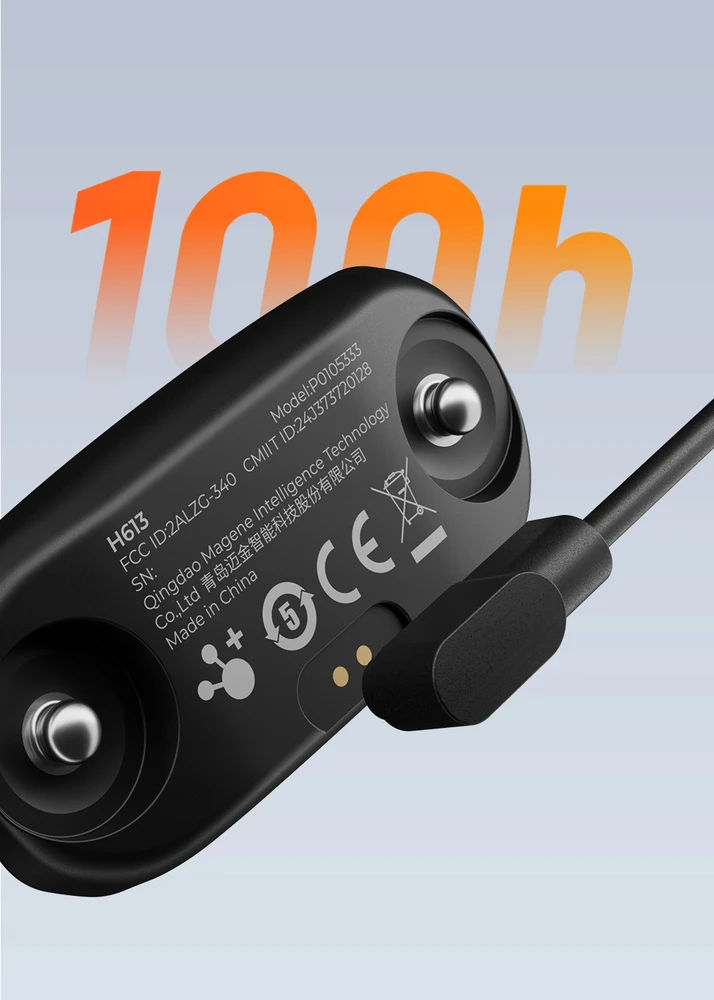 Širdies ritmo monitorius Magene H613, 75-100 cm