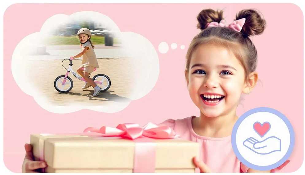 „Ricokids“ balansinis dviratis vaikams
