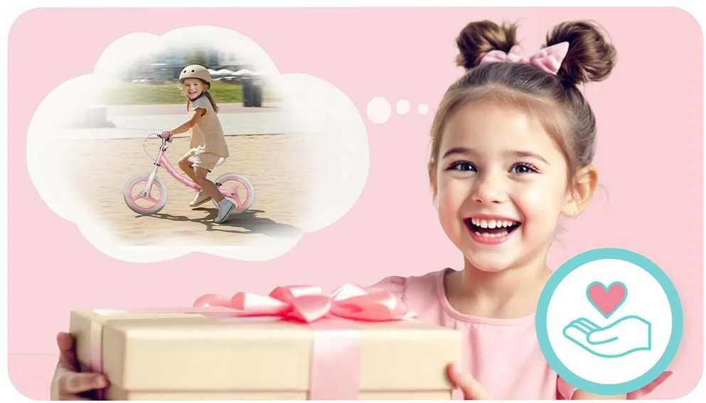 „Ricokids“ balansinis dviratis vaikams