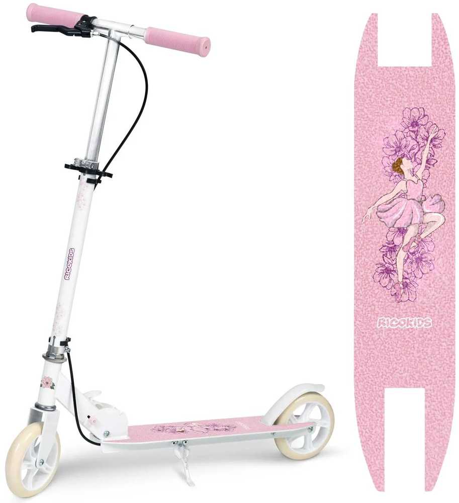 Ricokids Kodi Ballerina motoroleris