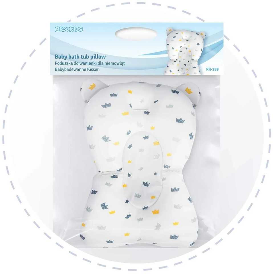 Kūdikio vonelės pagalvėlė, Ricokids