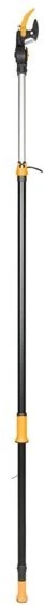 Gardena StarCut Pro S 12080-20 (Ekspozicinė prekė)