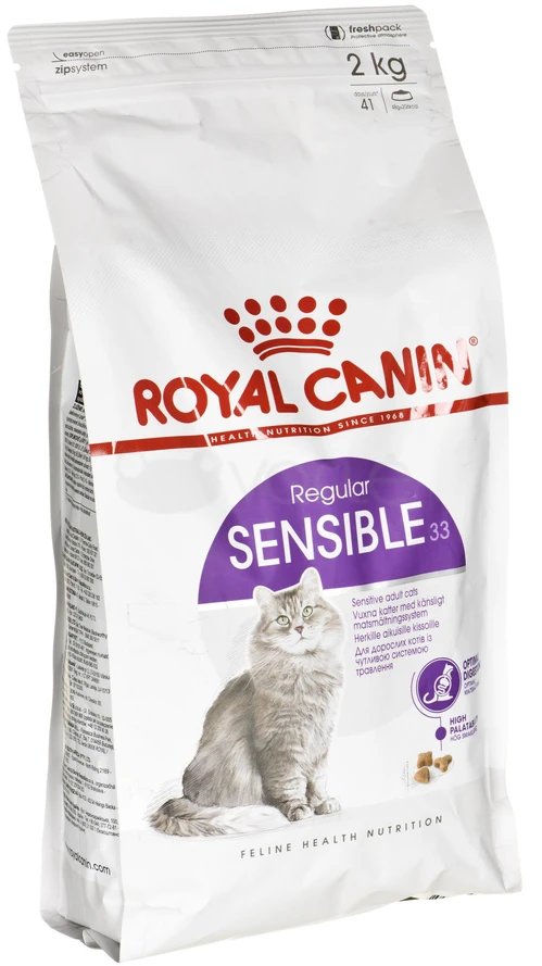 Royal Canin Digestive Care 2kg