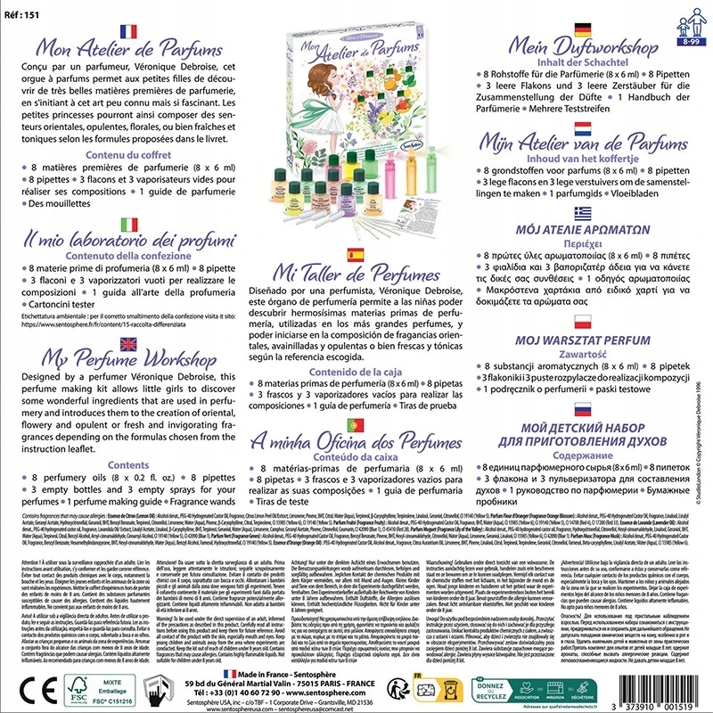Sentosphere Mano kvepalų dirbtuvės