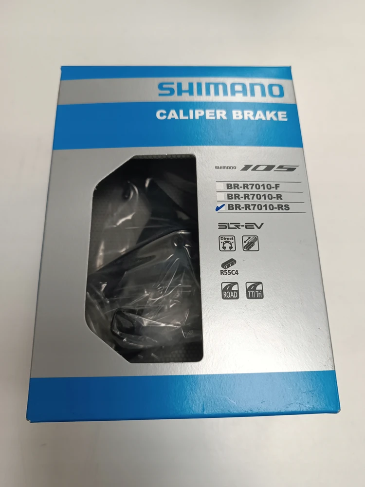 Shimano 105 Br-r7010-rs galinis stabdys, tiesioginis tvirtinimas