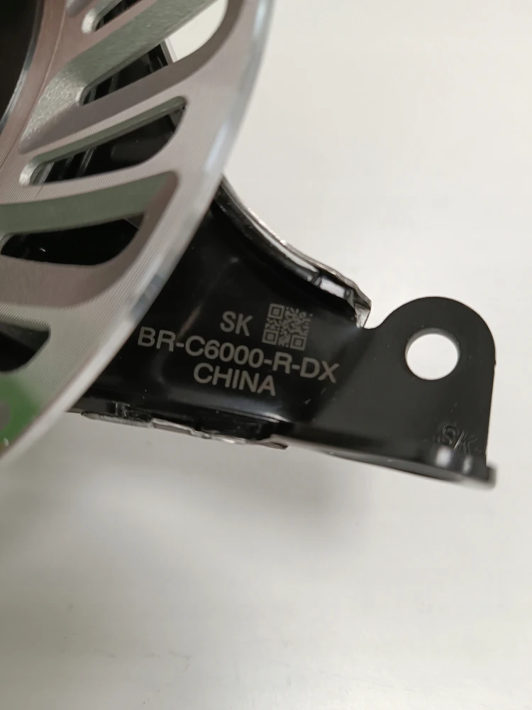 Shimano Nexus BR-C6000-R-DX galinio ritinio stabdys, skirtas 26–28 colių ratams galiniams