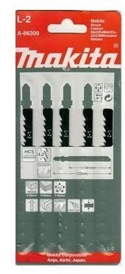 Bosch 2 siaurapj.Pjūkleliai HCS T 244 D. 74 mm