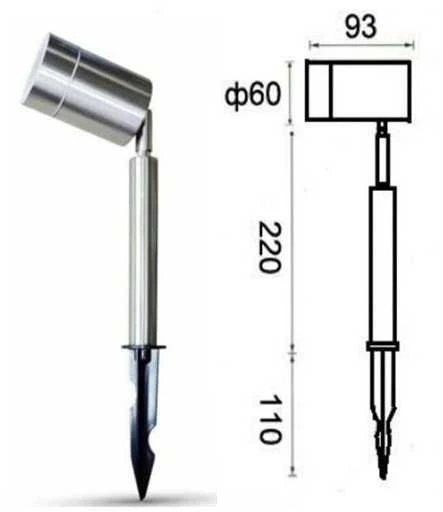 Bona Electrica Sieninė lempa 004 (GU10)