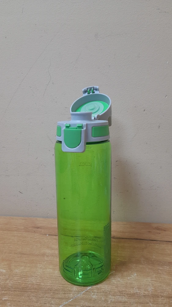 SIGG 8691.80 0.6 l Žalias