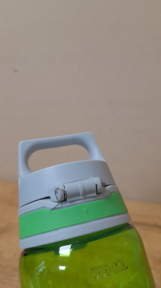 SIGG 8691.80 0.6 l Žalias