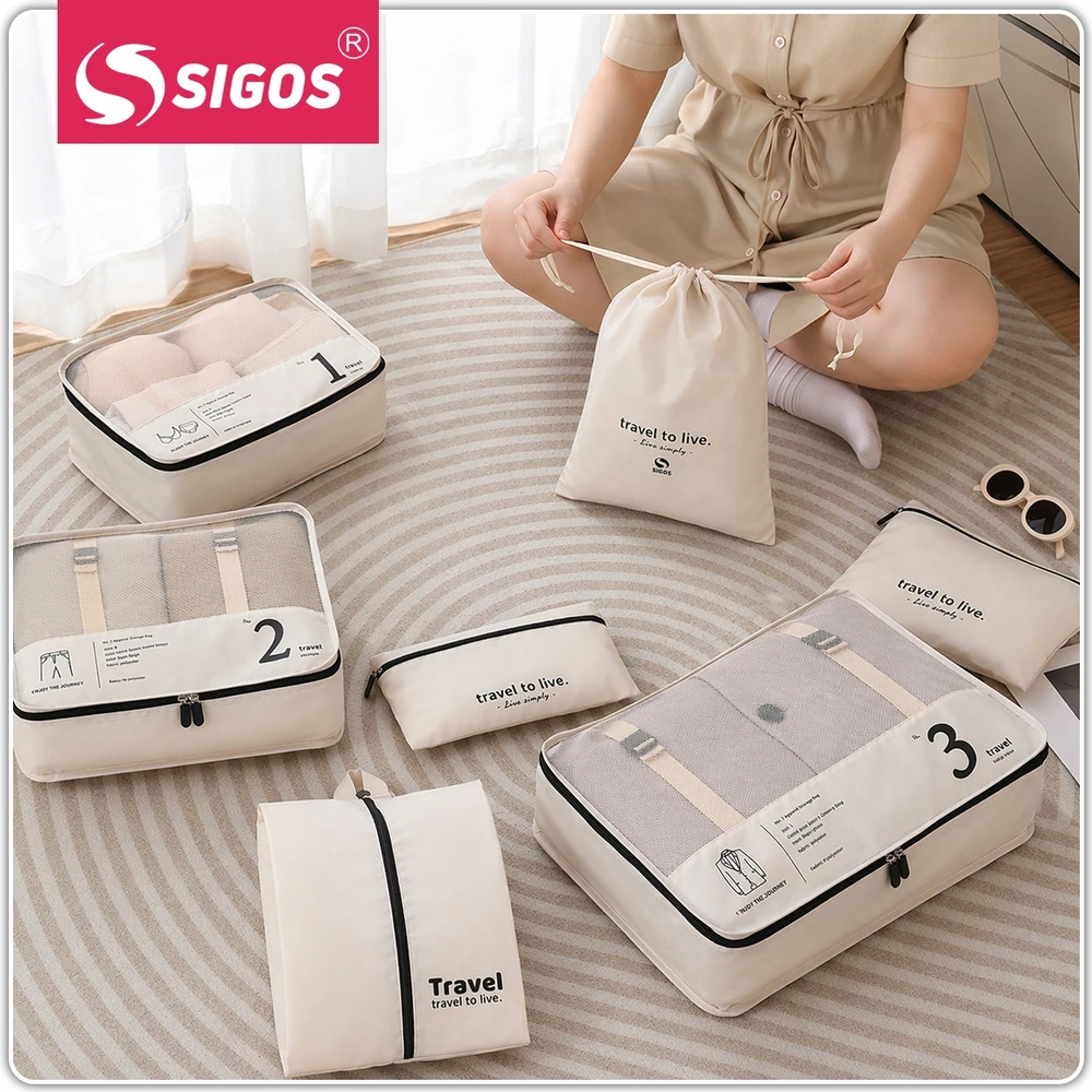 Sigos ORGANIZATORIAUS RINKINYS KELIONIŲ ORGANIZATORIUS lagaminai DRABUŽIAI SPINTOS RINKINYS 7 vnt BEIGE