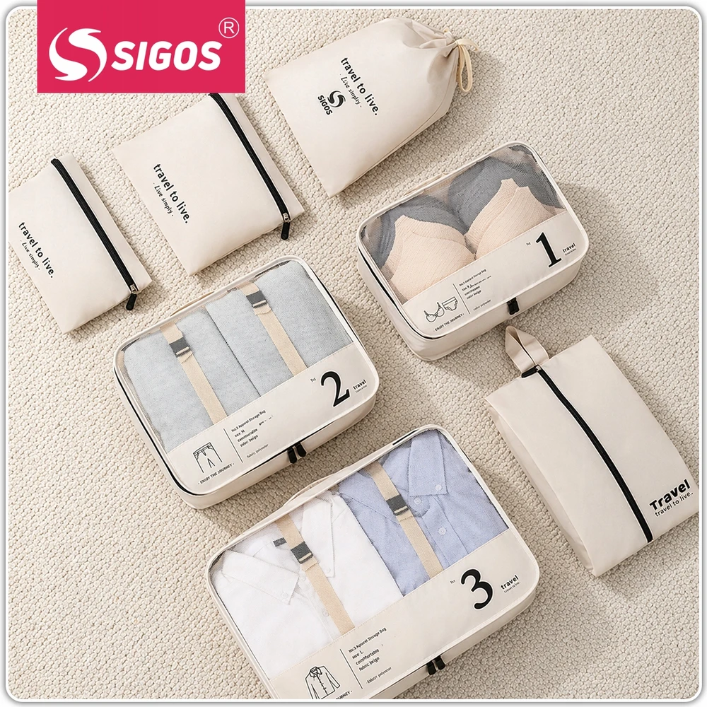 Sigos ORGANIZATORIAUS RINKINYS KELIONIŲ ORGANIZATORIUS lagaminai DRABUŽIAI SPINTOS RINKINYS 7 vnt BEIGE