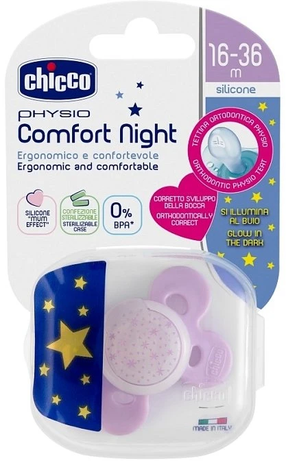Silikoninis čiulptukas Chicco Physio 059072, rožinis, 16+ mėn, 1 vnt.