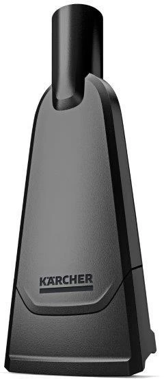Karcher Siurbimo šepečio rinkinys