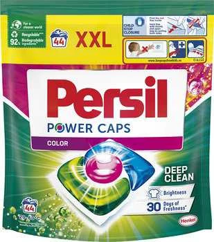 KAPSULĖS SK PERSIL POWER CAP COLOR 44VNT