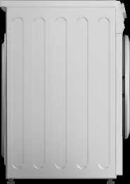 Midea | Skalbimo mašina | MF100W70/W | Energy efficiency class D | Front loading | Skalbimo talpa 7kg | 1200 RPM | Gylis 40 cm | Plotis 60 cm | Ekranas | LED | Baltas