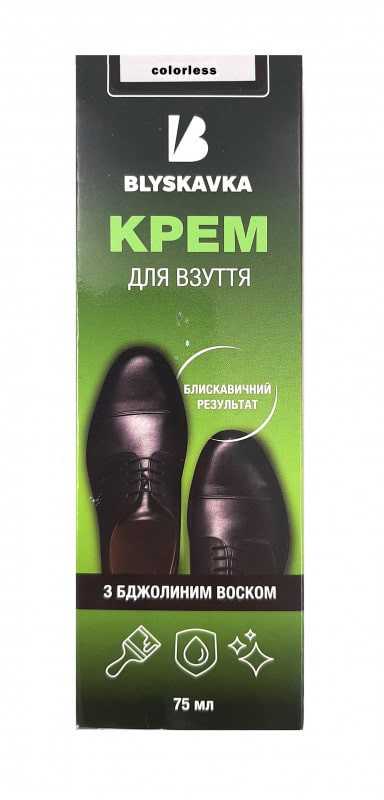 Blyskavka Skystas batų tepalas su lanolinu, bespalvis 75ml