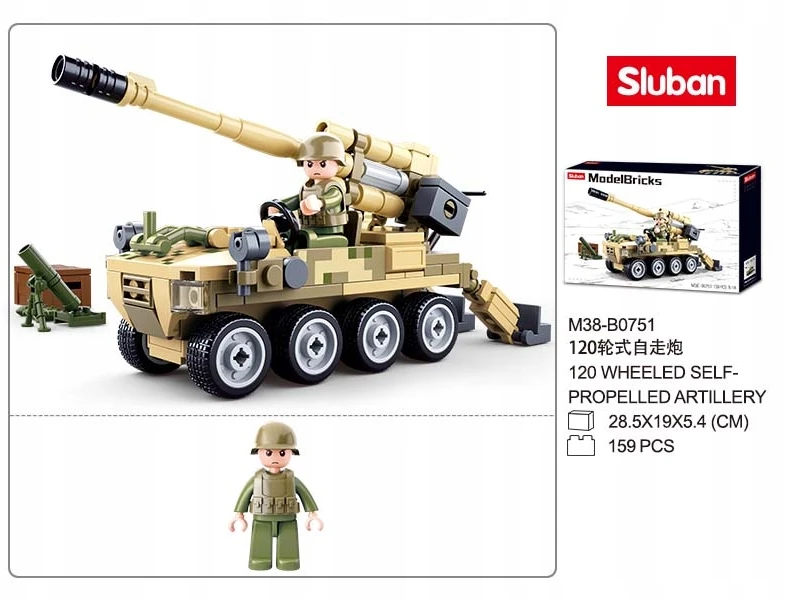 Sluban army modelis 8×8 Mobile Cannon