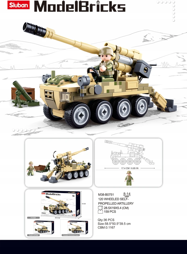 Sluban army modelis 8×8 Mobile Cannon