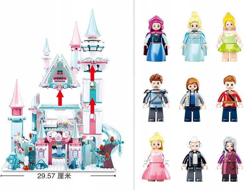 SLUBAN statybinės plytos Frozen Fairy Tale rinkinys 1324 vnt. Vaikams