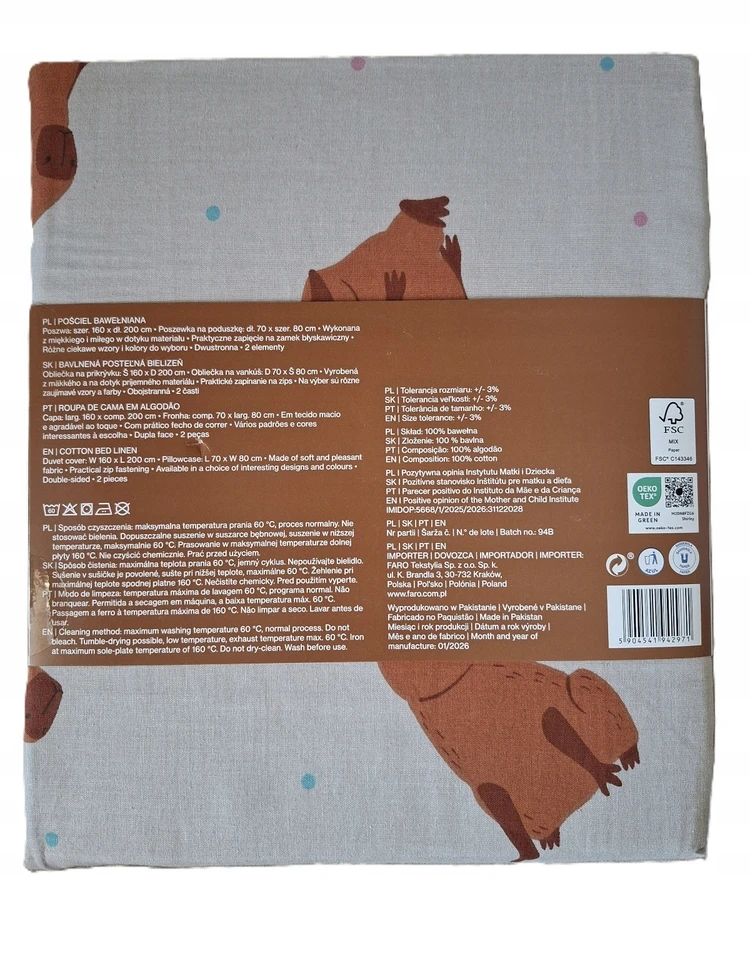Patalynės komplektas Smukee Patalynė bawełniana 160x200 cm KAPIBARA