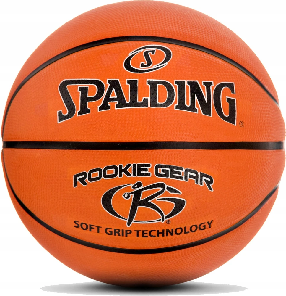Spalding Rookie Gear kamuolys (5)