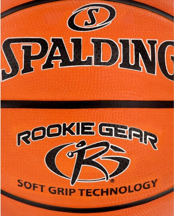 Spalding Rookie Gear kamuolys (5)