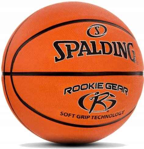 Spalding Rookie Gear kamuolys (5)