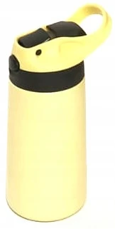 Spice&Soul Termosinė gertuvė su šiaudeliu ir rankena, 380 ml, rožinė