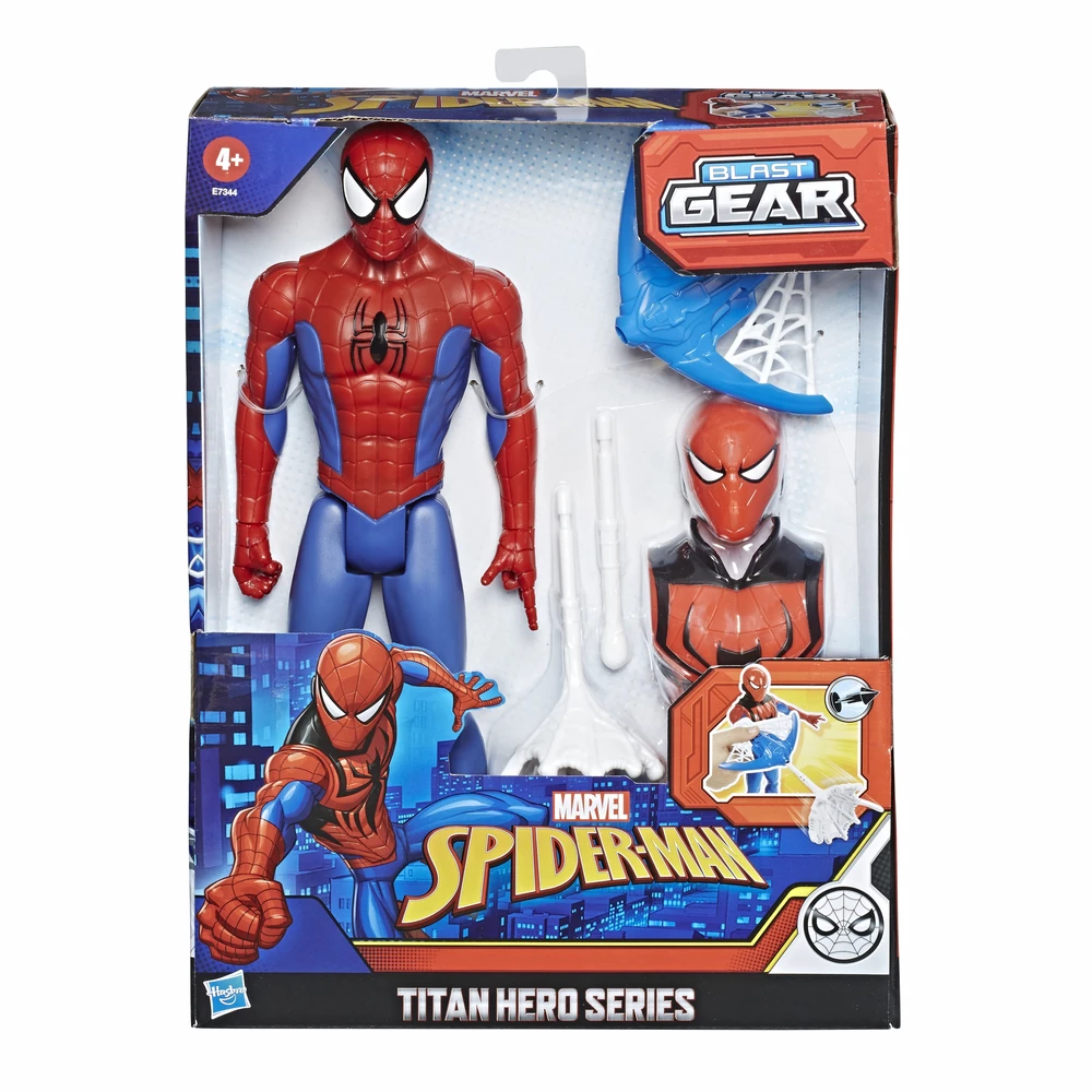 Hasbro HAS Žmogus-voras su ginklu